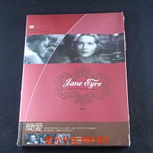 [藍光先生DVD] 簡愛 Jane Eyre ( 沙鷗正版 )