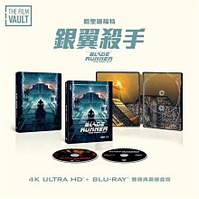 [藍光先生4K] 銀翼殺手 UHD+BD 雙碟鐵盒版 Blade Runner ( 得利正版 ) - 預計6/28發行