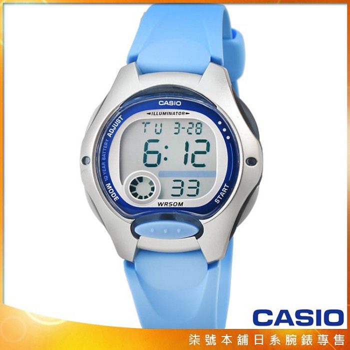 【柒號本舖】CASIO 卡西歐鬧鈴多時區兒童電子錶-水藍 # LW-200-2B (台灣公司貨)