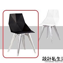 【設計私生活】波比造型椅、餐椅、休閒椅-黑(部份地區免運費)112A