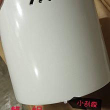 【CD0814-WH】Ø19*H18 cm 吸頂筒燈-白色* 外觀不完美但使用正常 便宜賣 要買要快