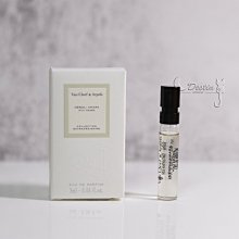 Van Cleef & Arpels 梵克雅寶 阿瑪拉橙花油 Néroli Amara 中性淡香精 2ml 全新 現貨