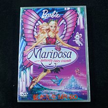 [藍光先生DVD] 蝴蝶仙子芭比 Barbie Mariposa ( 傳訊正版 )
