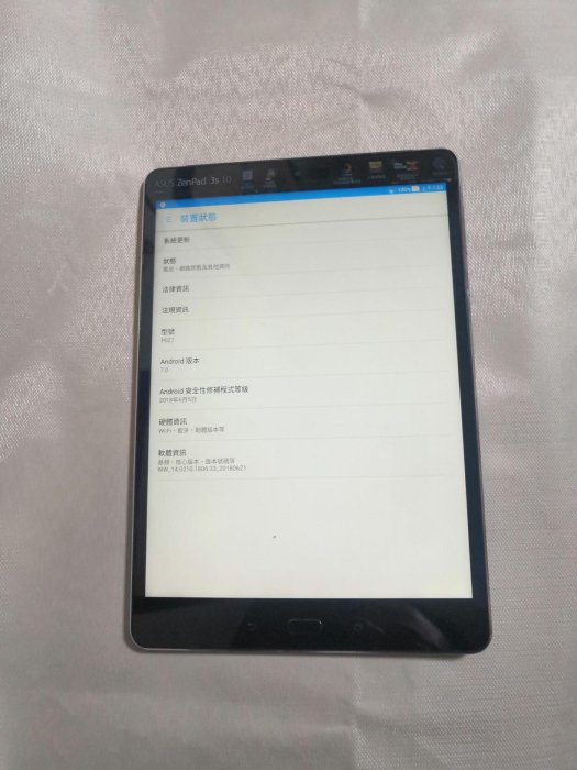 ASUS 華碩ZenPad 3S 10 P027 (Z500M) 4G/64G 六核心9.7吋平板