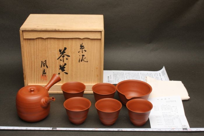 夢工房】四代 清風 与平 造 染付 漁樵 飯茶碗 共箱 径10.6cm NO.919