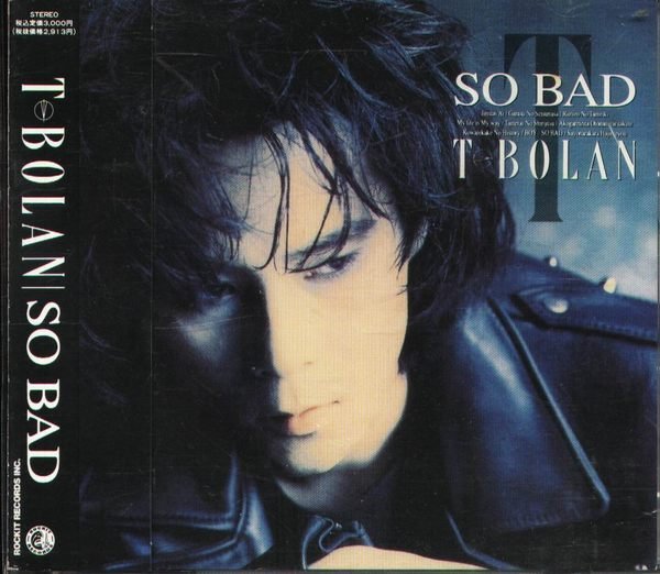 甲上) T-BOLAN - So Bad - 日版| Yahoo奇摩拍賣