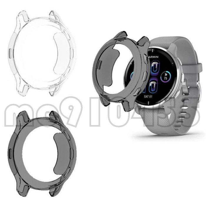 Garmin Venu 2 plus 手錶 保護套 TPU 軟殼 手錶殼 半包防摔保護套錶殼