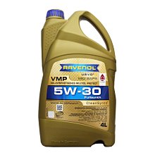 【易油網】【缺貨】RAVENOL VMP 5W30 4L全合成機油