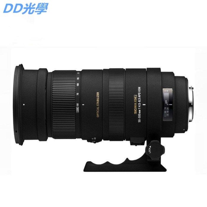 sigma適馬50-500mm f/4.5-6.3 DG OS HSM APO長焦變焦單反鏡頭