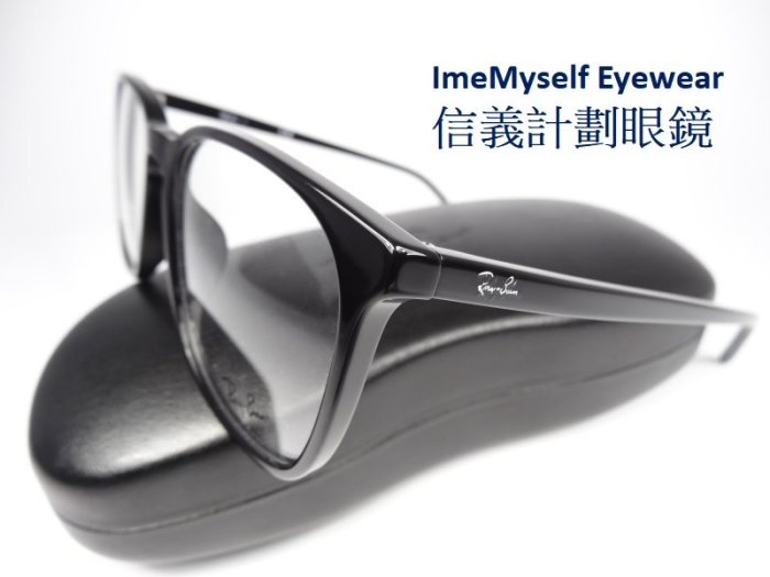 信義計劃 眼鏡 RayBan RB5387F 雷朋 代理商公司貨 膠框 方框 大框 亞洲鼻墊 眼鏡可配 近視 老花抗藍光