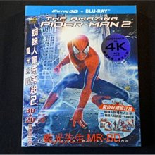 [3D藍光BD] - 蜘蛛人驚奇再起2 : 電光之戰 The Amazing Spider-Man2 3D + 2D 4K2K超清雙碟限定版