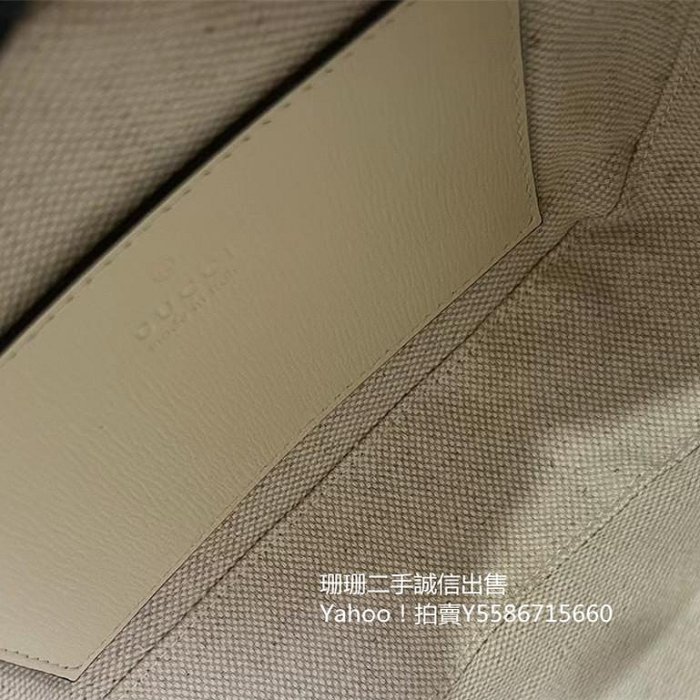 二手正品  Gucci 古馳 PVC防水布 1955 Horsebit 760196  小款 相機包 斜背包