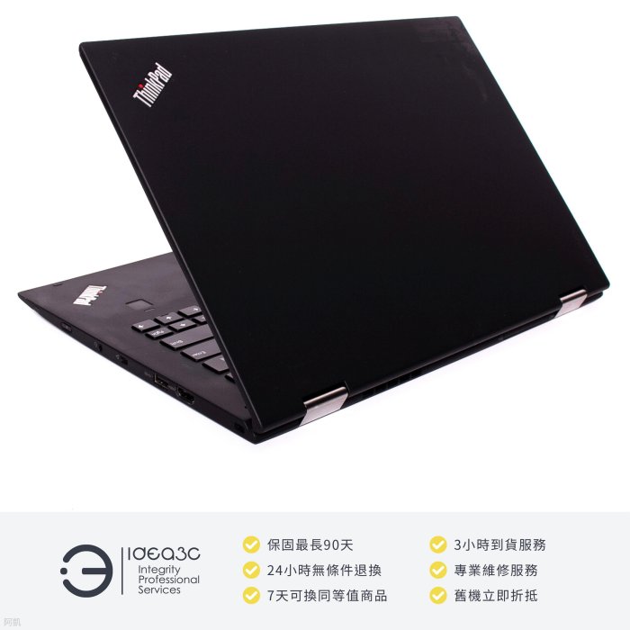 「點子3C」Lenovo ThinkPad X1 Yoga 2nd 14吋 i7-7600U【店保3個月】8G 256G SSD 內顯 觸控筆電 DG150