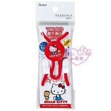 ♥小花花日本精品♥Hello Kitty 可調節式 口罩掛繩 口罩繩 紅色 防疫必備 38260190