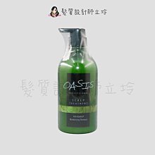 立坽『洗髮精』川越國際公司貨 Wieden OASIS綠洲 GS3 去屑保濕洗髮乳600ml LS04 LS09