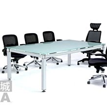 土城OA辦公家具/   強化噴砂玻璃會議桌 210公分*110公分(全新品特惠價)
