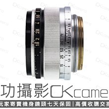 成功攝影 Canon 35mm F1.8 LTM L39 中古二手 小廣角手動鏡 大光圈 經典鏡頭 保固七天 35/1.8