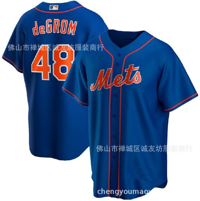 現貨球衣運動背心大都會 48 白色 Degrom 刺繡棒球服球衣 MLB baseball Jersey