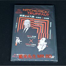 [DVD] -希區考克與楚浮對話錄 ( 解構緊張大師 杜魯福 VS 希治閣 ) Hitchcock / Truffaut