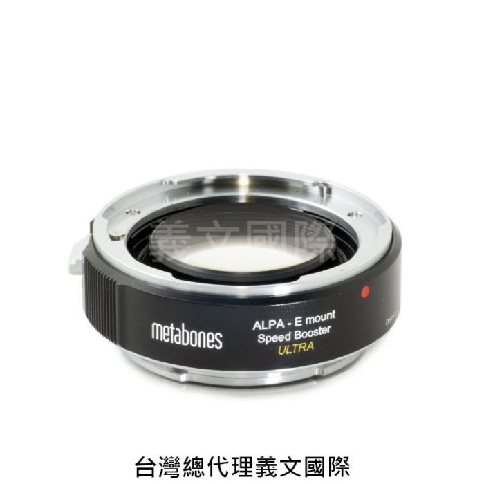 Metabones專賣店:ALPA -Emount Speed Booster Ultra 0.71x(Sony E