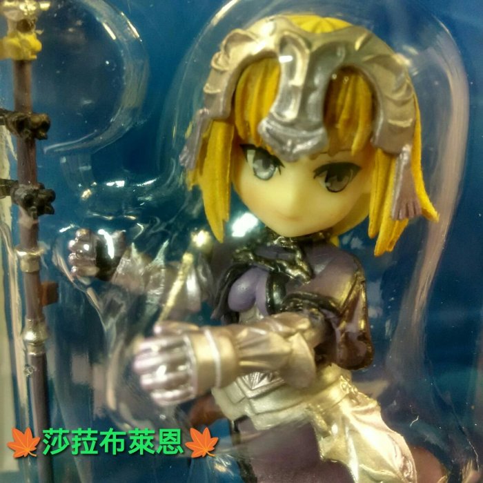 【莎菈布萊恩】白貞德 聖杯戰爭 Fate Grand Order FGO GSC 黏土人 公仔景品 實拍 現貨(港版)