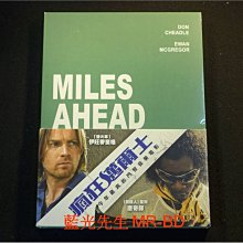 [DVD] - 瘋狂邁爾士 Miles Ahead ( 得利公司貨 )