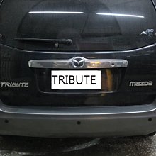 新店【阿勇的店】MAZDA TRIBUTE 3眼坎入式倒車雷達/原車為雷達眼25mm拆換/TRIBUTE 倒車雷達