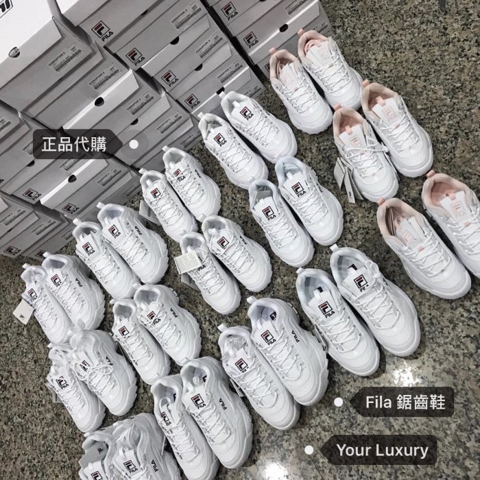 【Luxury】韓國代購 FILA Kim Yu Jeong 金裕貞 FILA RAY 現貨 球鞋 鋸齒鞋 白色 正品