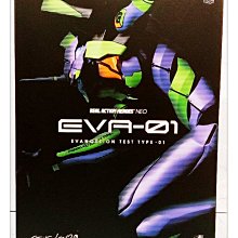 =海神坊=日本原裝空運不拆封 RAH NEO 783 新世紀福音戰士 初號機 EVA-01 新塗裝版 可動人偶模型公仔