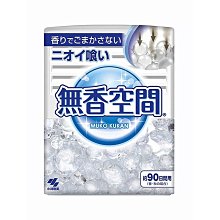 小林製藥 無香空間 室內芳香劑 (無香料/微香) 兩款可選 315g