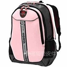 【葳爾登】UNME小學生書包超輕保護脊椎透氣人體工學背包,台灣製造兒童護脊書包3091粉紅色