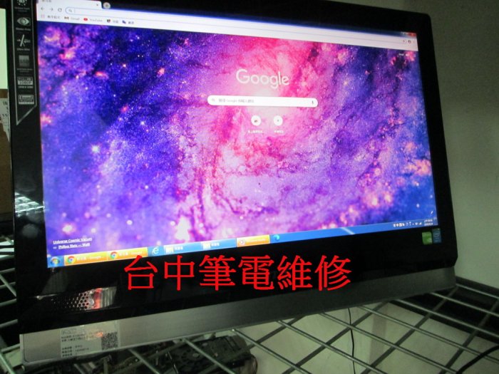 台中筆電維修:微星MSI MS-AE63 all in one PC 電腦不開機,會自動斷電,主機板維修,不含面板