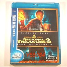 [藍光BD] - 國家寶藏2：古籍秘辛 National Treasure 2 ( 得利公司貨 )