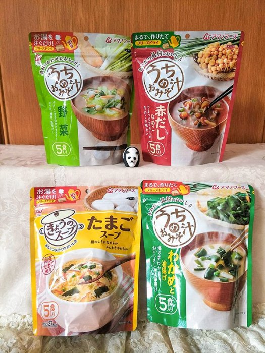 Miki小舖?日本 AMANO FOODS 天野 即沖即食 湯品 沖泡式 味增 海帶 野菜 蔬菜 泡湯