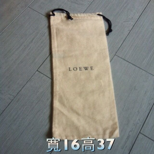 Loewe防塵袋2個