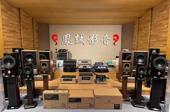 ~台北台中鳳誠影音~ 日本原裝 Accuphase P7500 後級功率擴大器，台笙公司貨，歡迎試聽，水貨價差小。