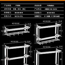 商品縮圖-3