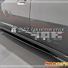 ※ 鑫立汽車精品 ※ FIT 08-13年 RS側裙 RS 側裙 空力套件 ABS 素材 黏貼款