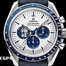 【永久流當品】  OMEGA 歐米茄 超霸 史奴比 31032425002001 DTO6949