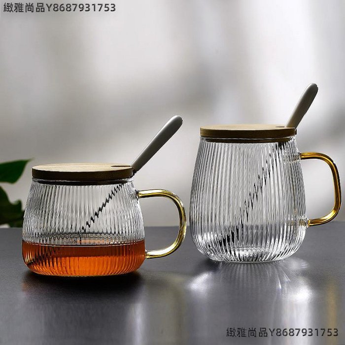 耐熱玻璃茶杯條紋水杯帶蓋勺子家用牛奶泡咖啡杯辦公室茶水分離杯-緻雅尚品