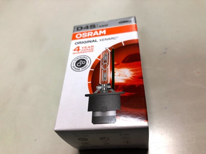 ☆雙魚座〃汽車精品〃歐司朗 OSRAM 德國 D4S 4300K CAMRY WISH HID d4s 氙氣大燈 燈泡