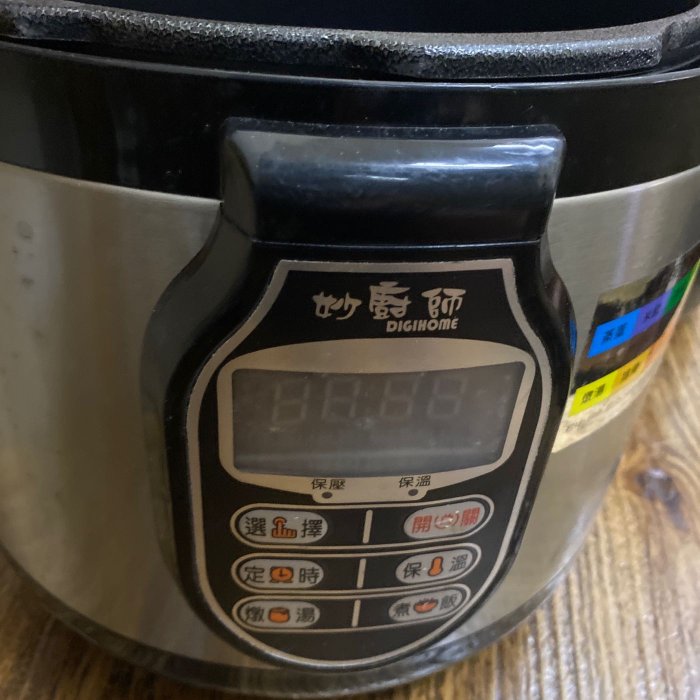 二手妙廚師電壓力鍋HpC-6000E、微電腦壓力鍋、烹煮鍋、保溫鍋、電子鍋、燜燒鍋