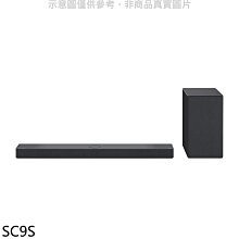 《可議價》LG樂金【SC9S】超維度6D立體聲霸Soundbar音響