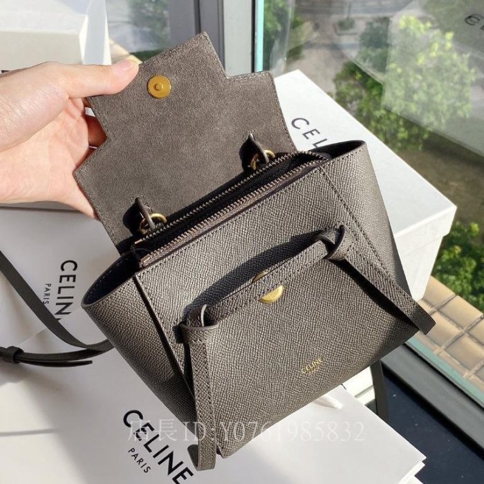 極二手正品Celine Celine Pico belt bag mini 大象灰 荔枝紋 小牛皮 單肩包 鯰魚包