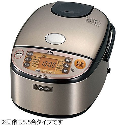 【預購】象印 NP-HF10 ZOJIRUSHI 厚釜IH電子鍋 6人份 【PRO日貨】極緻炊飯