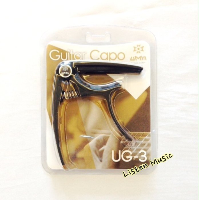 立昇樂器 免運 UMA UG-3 移調夾 黑色 鋁合金 民謠吉他 木吉他 電吉他 移調夾 Guitar Capo UG3