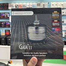 禾豐音響 加拿大 IsoAcoustics GAIA II 喇叭架/腳墊（一組四個）