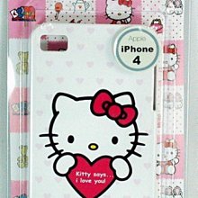 GIFT41 土城店 Hello Kitty凱蒂貓 韓國製 iPhone 4 硬 -彩虹 8809290660138