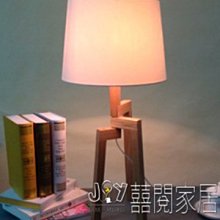 ~ 囍 閱 家 居 ~  北歐風格Stilt Floor Lamp 史萊特 實木桌燈  檯燈