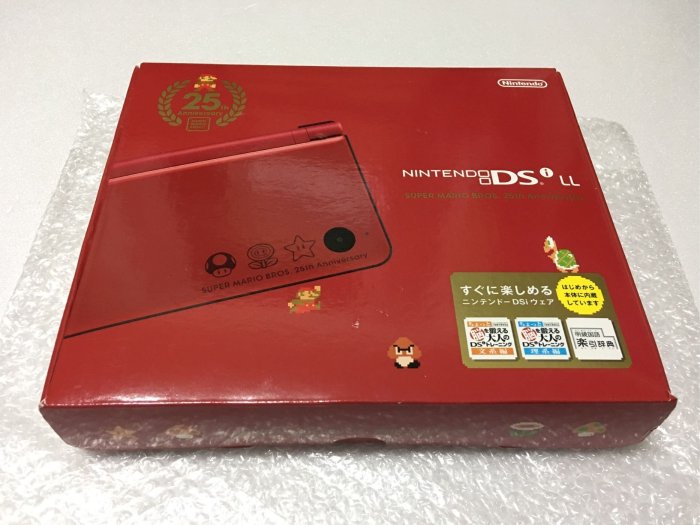 任天堂全新NDSi LL本体超級瑪利歐25周年限量機| Yahoo奇摩拍賣